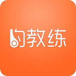 约教练
