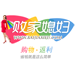 败家媳妇社区