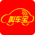 叫车宝