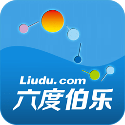 六度伯乐