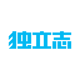 看见独立志