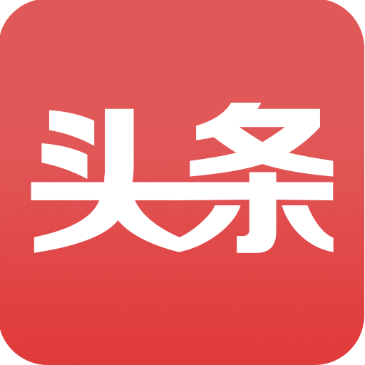 文交所头条
