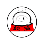 饺掂手工饺子专门店