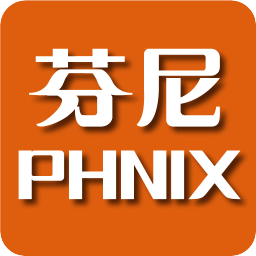 中央控制器