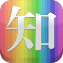 就你不知道