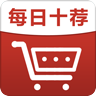 每日十荐-服装,鞋包,配饰