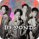 光辉岁月经典Beyond演唱会