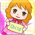Children’s Jingle