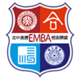 北中长清EMBA联盟