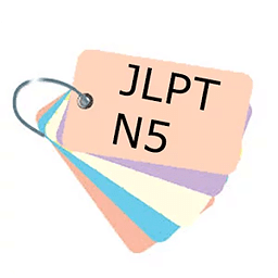 JLPT N5 FLASH CARD 500 W...