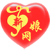 新娘网