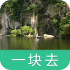 绍兴东湖