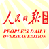 人民日报海外版HD
