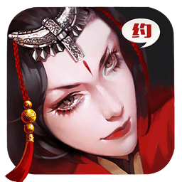 大侠醉了（送元宝）