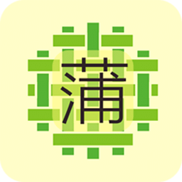 蒲子大地