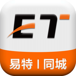 同城司机版
