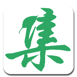 侬集市