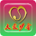 大爱妙音