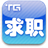 开发者面试宝典