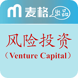 中国风险投资VC每周简讯