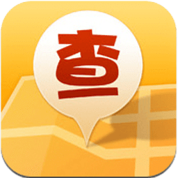 生活查询助手