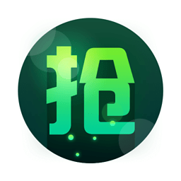 天天抢卡