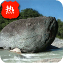 大自然的神作