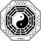 命理综合测算