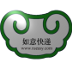 如意快递