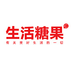 生活糖果轻杂志