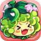 燃烧的蔬菜季节版C2