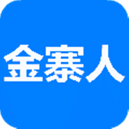 金寨人论坛