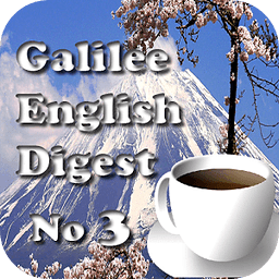 英语文摘