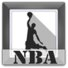 NBA联盟通行证