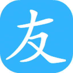 Basic Chinese