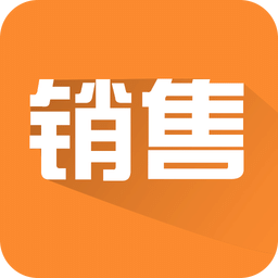 QuQi销售助手