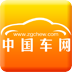 中国车网