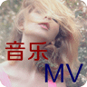 卓雅音乐MV视频