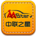 中联车盟行车管家