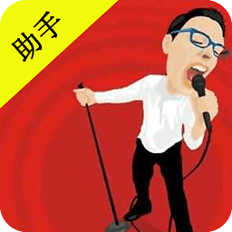 全民k歌达人技巧