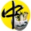 学中文