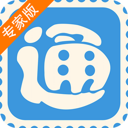 平安天下通