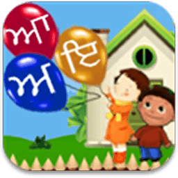 Learn Alpahbet Punjabi