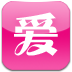 爱优商城