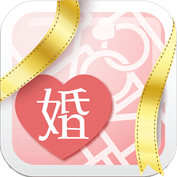 AM婚礼