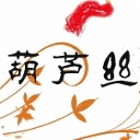葫芦丝轻音乐名曲