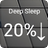 手机深度睡眠小部件