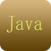 Java设计模式