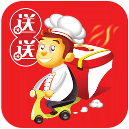 送送－外卖