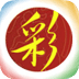 周易玩赚彩票